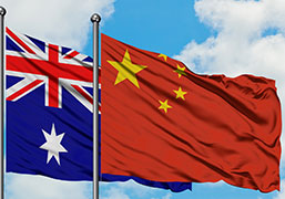 PM CHINA VISIT