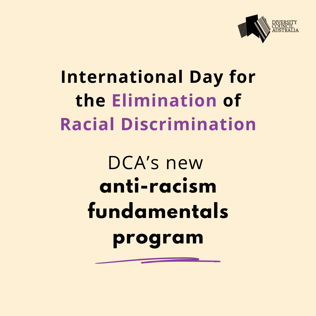 DCA's new Anti-Racism Fundamentals Program