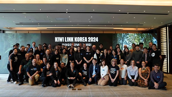 Kiwi Link Korea 2024